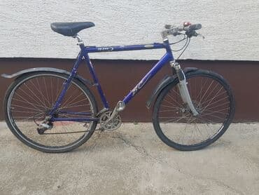 BC TB-600 hibrid/trekking bicikl, 28” - Aluminijumski ram sa ravnim na lalafo.rs BC TB-600 hibrid/trekking bicikl, 28” - Aluminijumski ram sa ravnim