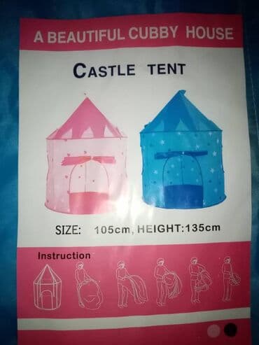 Sator za Decu NOVO Dvorac za Decake i Devojcice za SAMO 1490 Dinara na lalafo.rs Sator za Decu NOVO Dvorac za Decake i Devojcice za SAMO 1490 Dinara