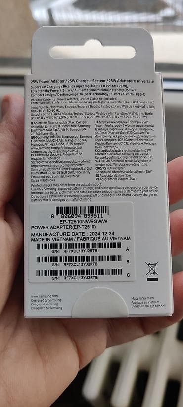 Samsung 25w Kuciste Original Novo Beli Robu mozete licno preuzeti na lalafo.rs — 3 Samsung 25w Kuciste Original Novo Beli Robu mozete licno preuzeti — 3