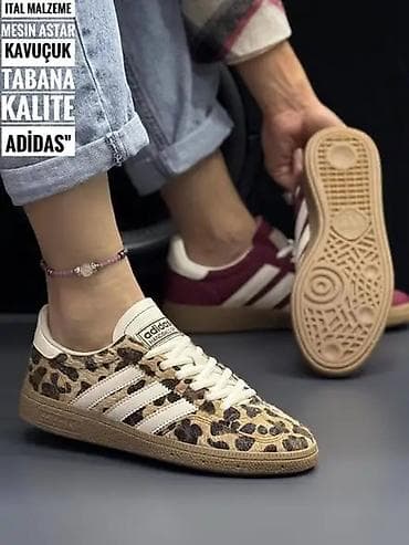 Adidas Spezial patike – model kod: 1945, GARSON, veličine 36–40. - na lalafo.rs — 9 Adidas Spezial patike – model kod: 1945, GARSON, veličine 36–40. - — 9