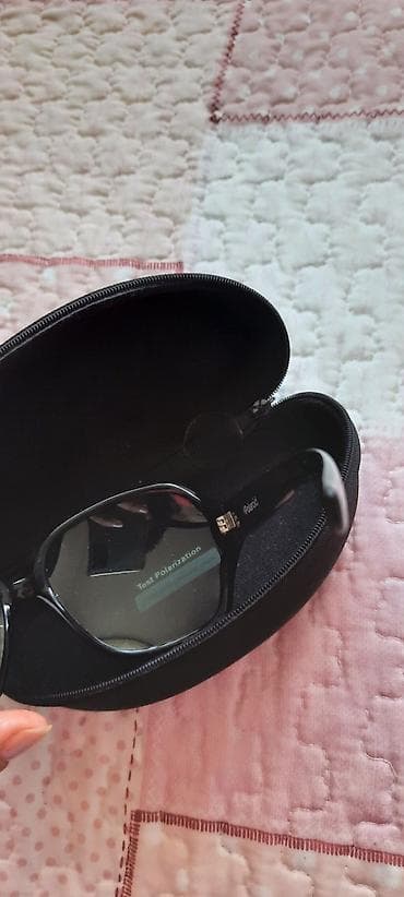 Polaroid sunčane naočare,sa testom za autentičnost, odlično štite od na lalafo.rs — 6 Polaroid sunčane naočare,sa testom za autentičnost, odlično štite od — 6