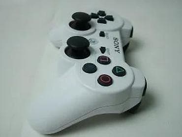zenske original guess: U ponudi originalni džojstici za sony playstation 3 konzole na lalafo.rs — 10 zenske original guess: U ponudi originalni džojstici za sony playstation 3 konzole — 10