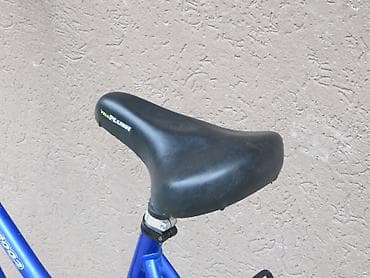 Kids' bicycles: Bicikl-INTERBIKE C-2002 alu 28" Bicikl INTERBIKE C-2002 je at lalafo.rs — 6 Kids' bicycles: Bicikl-INTERBIKE C-2002 alu 28" Bicikl INTERBIKE C-2002 je — 6