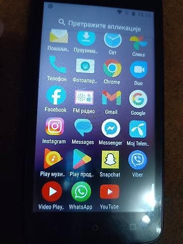 Electronics: Motorola moto C potpuno ispravan bez ostecenja baterija dobra sim fre at lalafo.rs — 4 Electronics: Motorola moto C potpuno ispravan bez ostecenja baterija dobra sim fre — 4
