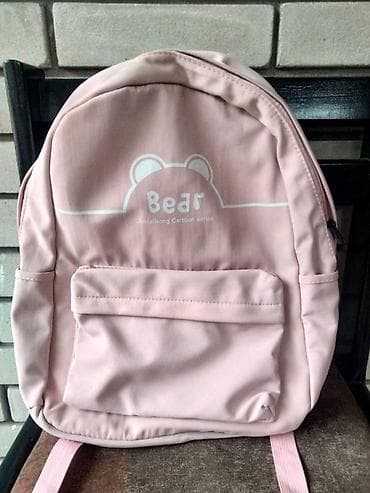 Dečiji ranac, Za devojčice, bоја - Roze na lalafo.rs Dečiji ranac, Za devojčice, bоја - Roze