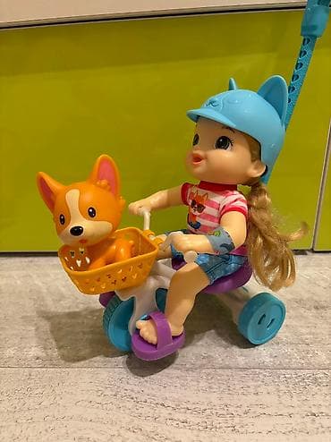 Devojcica na bicikli sa kucom-i devojcica i kuca se skidaju sa na lalafo.rs Devojcica na bicikli sa kucom-i devojcica i kuca se skidaju sa