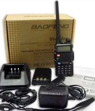 prsluk jaknica mango u: Toki-voki baofeng uv5 stanica. toki-voki baofeng uv5 stanica artikla at lalafo.rs — 1 prsluk jaknica mango u: Toki-voki baofeng uv5 stanica. toki-voki baofeng uv5 stanica artikla — 1