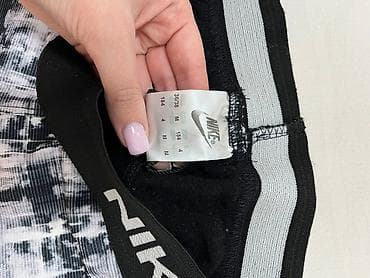 Women's Sweatsuits: Nike helanke M velicina (odgovara za S) at lalafo.rs — 2 Women's Sweatsuits: Nike helanke M velicina (odgovara za S) — 2