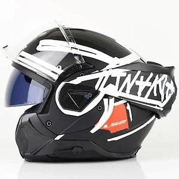 Bicycles: LS2 preklopna (modularna) moto kaciga – grafika crno/belo sa crvenim at lalafo.rs — 1 Bicycles: LS2 preklopna (modularna) moto kaciga – grafika crno/belo sa crvenim — 1