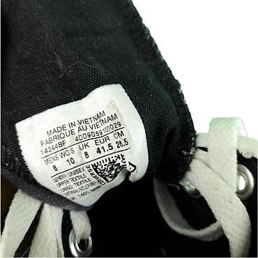 Patike converse vel. chuck taylor all stars marka: converse na lalafo.rs — 7 Patike converse vel. chuck taylor all stars marka: converse — 7