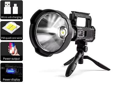 Punjiva baterijska lampa sa postoljem i LED reflektorom Punjiva na lalafo.rs — 1 Punjiva baterijska lampa sa postoljem i LED reflektorom Punjiva — 1