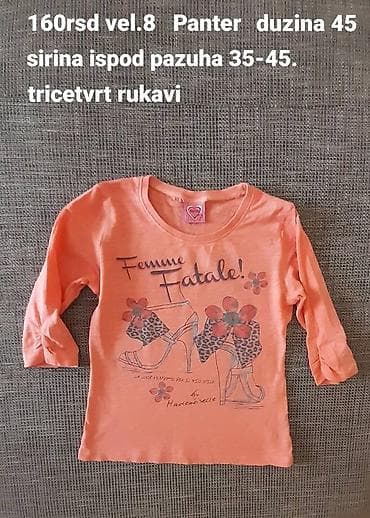 Dečja majica Panter, veličina 8. Boja: narandžasta. Model sa tričetvrt na lalafo.rs — 1 Dečja majica Panter, veličina 8. Boja: narandžasta. Model sa tričetvrt — 1