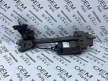 LETVA VOLANA ZA VOLKSWAGEN TIGUAN, TOURAN, GOLF 7 . - 5Q1 423 105 G na lalafo.rs LETVA VOLANA ZA VOLKSWAGEN TIGUAN, TOURAN, GOLF 7 . - 5Q1 423 105 G