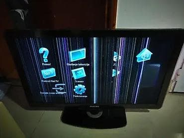 prsluk jaknica mango u: Philips 32PHS4032 Led televizor polomljen ekran u delovimaMain board at lalafo.rs — 4 prsluk jaknica mango u: Philips 32PHS4032 Led televizor polomljen ekran u delovimaMain board — 4
