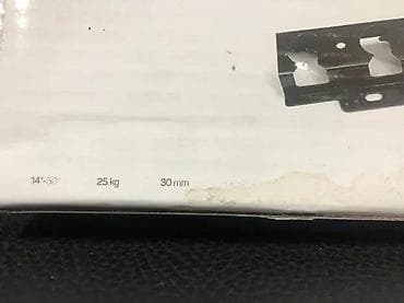 Electronics: TESLA TV Wall Mount TWM-Q-1443P – zidni nosač za televizor. - at lalafo.rs — 1 Electronics: TESLA TV Wall Mount TWM-Q-1443P – zidni nosač za televizor. - — 1