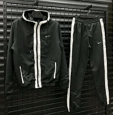 Trenerka Nike, bоја - Šareno na lalafo.rs Trenerka Nike, bоја - Šareno