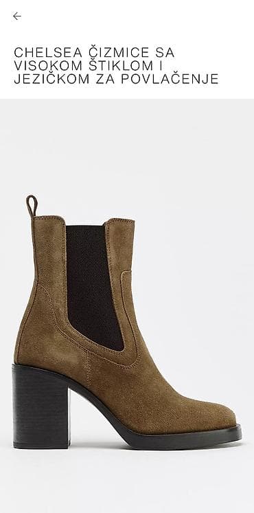 Gležnjače, Zara, 39 na lalafo.rs Gležnjače, Zara, 39