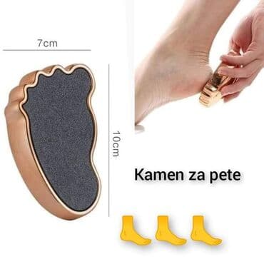 Cena 600 din Kamen za pete u obliku stopala :) Savršen za negu stopala na lalafo.rs Cena 600 din Kamen za pete u obliku stopala :) Savršen za negu stopala