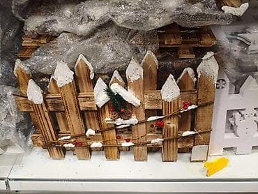 Novogodišnja drvena ograda za ispod jelke – 100 cm - Materijal: puno na lalafo.rs — 4 Novogodišnja drvena ograda za ispod jelke – 100 cm - Materijal: puno — 4