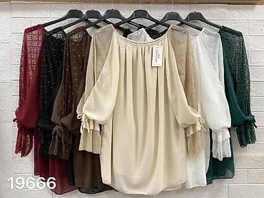 ✨Bluza Big
✨2xl 3xl
✨Cena 2200 din na lalafo.rs — 3 ✨Bluza Big
✨2xl 3xl
✨Cena 2200 din — 3