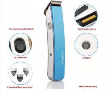 Bežična mašinica za šišanje nova ns 216 plava. bežična mašinica za na lalafo.rs Bežična mašinica za šišanje nova ns 216 plava. bežična mašinica za