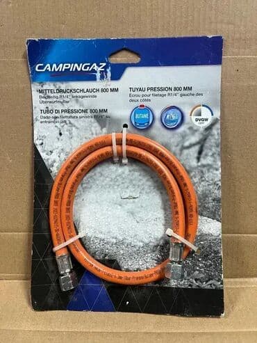 Camping equipment: #2519 Kvalitetno crevo za plinske boce CAMPINGAZ; Dužina creva: 80 cm; at lalafo.rs — 1 Camping equipment: #2519 Kvalitetno crevo za plinske boce CAMPINGAZ; Dužina creva: 80 cm; — 1