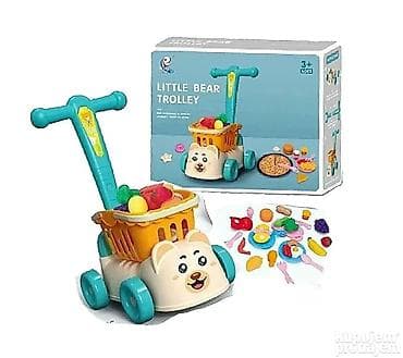 Baby Push Walkers: Meda Guralica Plava sa Dodacima i Korpom 🧸💙 Savršen poklon za vaše at lalafo.rs — 1 Baby Push Walkers: Meda Guralica Plava sa Dodacima i Korpom 🧸💙 Savršen poklon za vaše — 1