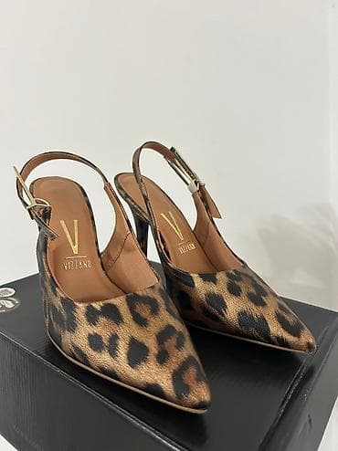 Cipele sa jastucicima preudobne jednom nosene. Razlog prodaje je moja na lalafo.rs — 5 Cipele sa jastucicima preudobne jednom nosene. Razlog prodaje je moja — 5