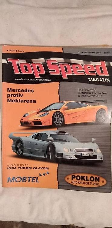 Casopisi Top speed 112 kom.spisak:broj1(2 na lalafo.rs Casopisi Top speed 112 kom.spisak:broj1(2