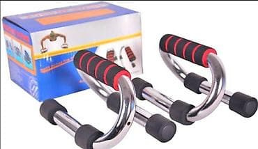 Sprava za sklekove, push up stand. sprava za sklekove, push up stand na lalafo.rs — 1 Sprava za sklekove, push up stand. sprava za sklekove, push up stand — 1