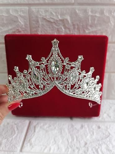 Svečane srebrne tijare sa kristalima - Elegantan dizajn sa bogato na lalafo.rs — 9 Svečane srebrne tijare sa kristalima - Elegantan dizajn sa bogato — 9