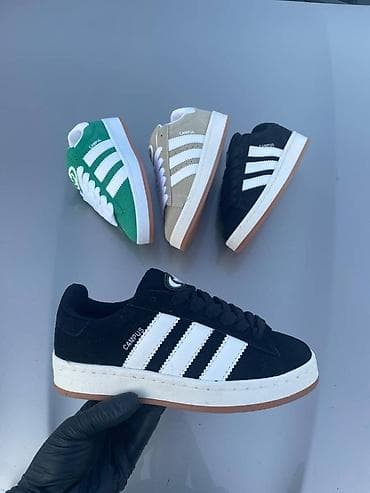 Adidas Campus patike NOVO
Novo
Brojevi 36 do 44
fb Moja Kupovina 1 na lalafo.rs — 5 Adidas Campus patike NOVO
Novo
Brojevi 36 do 44
fb Moja Kupovina 1 — 5