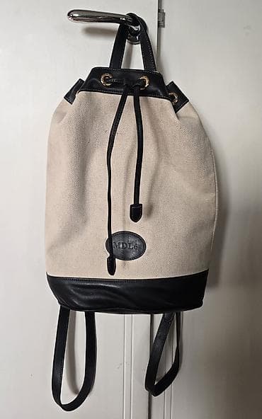 Bež ranac torba. može se nositi i u ruci ili kao ranac, a kaiševi se at lalafo.rs — 1 Bež ranac torba. može se nositi i u ruci ili kao ranac, a kaiševi se — 1