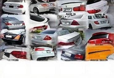 Transport: Spojler gepeka AMG Mercedes E w211. Spojleri gepeka - repici AMG, M at lalafo.rs — 1 Transport: Spojler gepeka AMG Mercedes E w211. Spojleri gepeka - repici AMG, M — 1