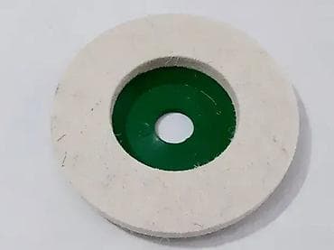 kom sa etiketom: Disk za poliranje 95mm Spoljni precnik diska je 95mm, rupa je 16mm 1 at lalafo.rs — 1 kom sa etiketom: Disk za poliranje 95mm Spoljni precnik diska je 95mm, rupa je 16mm 1 — 1