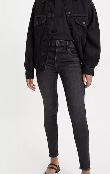 Levis 720 super skinny w27 broj: 36 - 38 polustruk 32cm > 38cm na lalafo.rs — 1 Levis 720 super skinny w27 broj: 36 - 38 polustruk 32cm > 38cm — 1