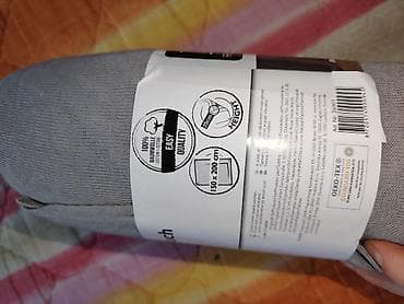RUBIN navlaka za dušek sa gumicom – siva150x200 - Tip: Plahta sa na lalafo.rs — 3 RUBIN navlaka za dušek sa gumicom – siva150x200 - Tip: Plahta sa — 3