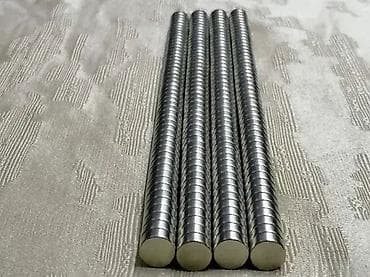 dve suknje po: SAMO POZIV SMS VIBER ZA DOGOVOR __ 064-012-1234__ NA KP PORUKE NE at lalafo.rs — 1 dve suknje po: SAMO POZIV SMS VIBER ZA DOGOVOR __ 064-012-1234__ NA KP PORUKE NE — 1