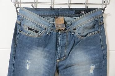 Workwear: Jeans, Dolce & Gabbana, color - Light blue at lalafo.rs — 1 Workwear: Jeans, Dolce & Gabbana, color - Light blue — 1