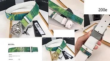 VRHUNSKI MODEL MUSKOG KOZNOG KAISA POZNATOG CVETSKOG BRENDA | na lalafo.rs VRHUNSKI MODEL MUSKOG KOZNOG KAISA POZNATOG CVETSKOG BRENDA |