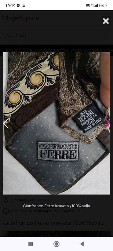 SNIŽENO!!Gianfranco Ferre kraveta,Italy. svila 100%. kao nova na lalafo.rs — 4 SNIŽENO!!Gianfranco Ferre kraveta,Italy. svila 100%. kao nova — 4