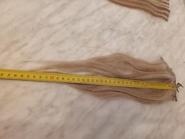Stresa, troduplo šivena. Na tape inu, 35 cm na lalafo.rs Stresa, troduplo šivena. Na tape inu, 35 cm