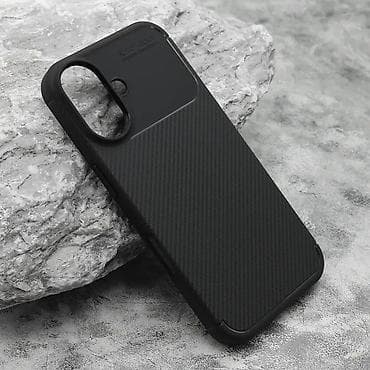 Mobile Phones & Accessories: Futrola Carbon za iPhone 16 (6.1) crna. Uz brzu dostavu i sigurnu at lalafo.rs — 1 Mobile Phones & Accessories: Futrola Carbon za iPhone 16 (6.1) crna. Uz brzu dostavu i sigurnu — 1