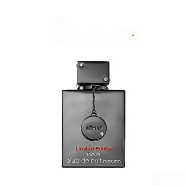 ARMAF CLUB DE NUIT INTENSE MAN LIMITED EDITION PARFUM 105ML | Armaf na lalafo.rs ARMAF CLUB DE NUIT INTENSE MAN LIMITED EDITION PARFUM 105ML | Armaf