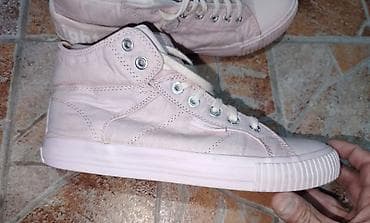 BK British Knights visoke patike – svetloružičaste - KAO NOVE 💥💥💥 - na lalafo.rs — 5 BK British Knights visoke patike – svetloružičaste - KAO NOVE 💥💥💥 - — 5