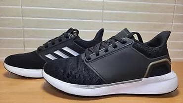 Adidas EQ19 Run (br.43 1/3) patike su u odličnom stanju kao što se na lalafo.rs — 1 Adidas EQ19 Run (br.43 1/3) patike su u odličnom stanju kao što se — 1