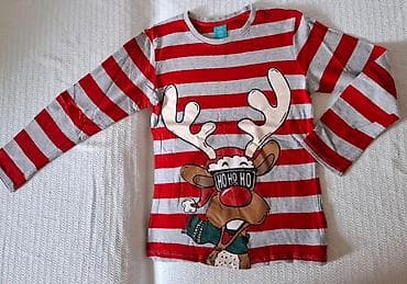 Prsluk i novogodišnja majica za decake dečake Velicina 128 noseno at lalafo.rs — 4 Prsluk i novogodišnja majica za decake dečake Velicina 128 noseno — 4