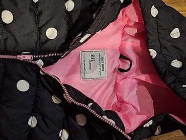 Dečiji prsluk za devojčice – Girls United - Model: pufnasti prsluk na lalafo.rs — 2 Dečiji prsluk za devojčice – Girls United - Model: pufnasti prsluk — 2