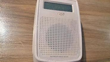 Philips AE2330/00 Bathroom Splashproof Clock Radio Slanje Brzom na lalafo.rs — 4 Philips AE2330/00 Bathroom Splashproof Clock Radio Slanje Brzom — 4