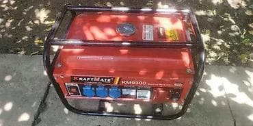 1. Kraftmate Lepo ocuvan. Motor pali radi ali ne pravi struju. 140€ na lalafo.rs 1. Kraftmate Lepo ocuvan. Motor pali radi ali ne pravi struju. 140€